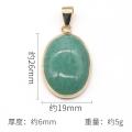Oval Turquoise Pendant for Making Jewelry Necklace 18X25MM