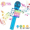 KTV Wireless Karaoke Handheld Microphone USB Player Mic Speaker Portable Christmas Birtay Home Party Handheld Microfone