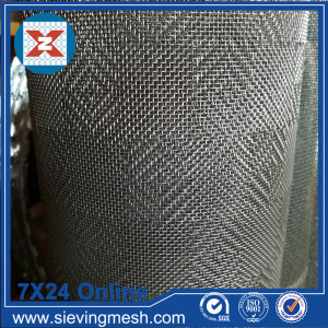 Steel Twill Woven Mesh