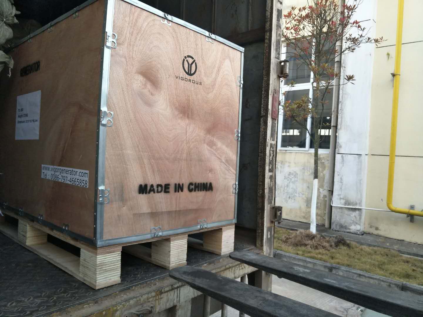 Package of Generators Package of Generators
