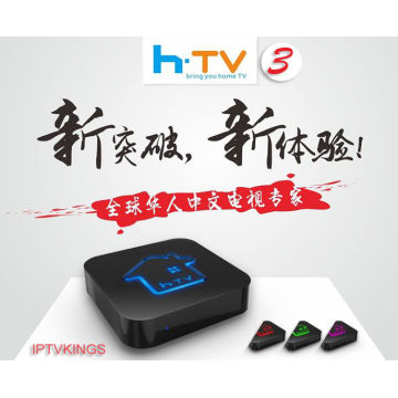 HTV BOX 6 hk tvpad4 HTV3 htv5 HTV6 HTV A2 box Chinese HongKong Taiwan TV Channels Android IPTV live HTV Media player