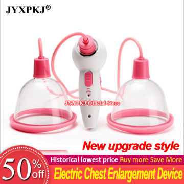 Original Breast Massager Electric Chest Massager Enlargement Device Vacuum Pump Portable Nipple Enlargement Instrument