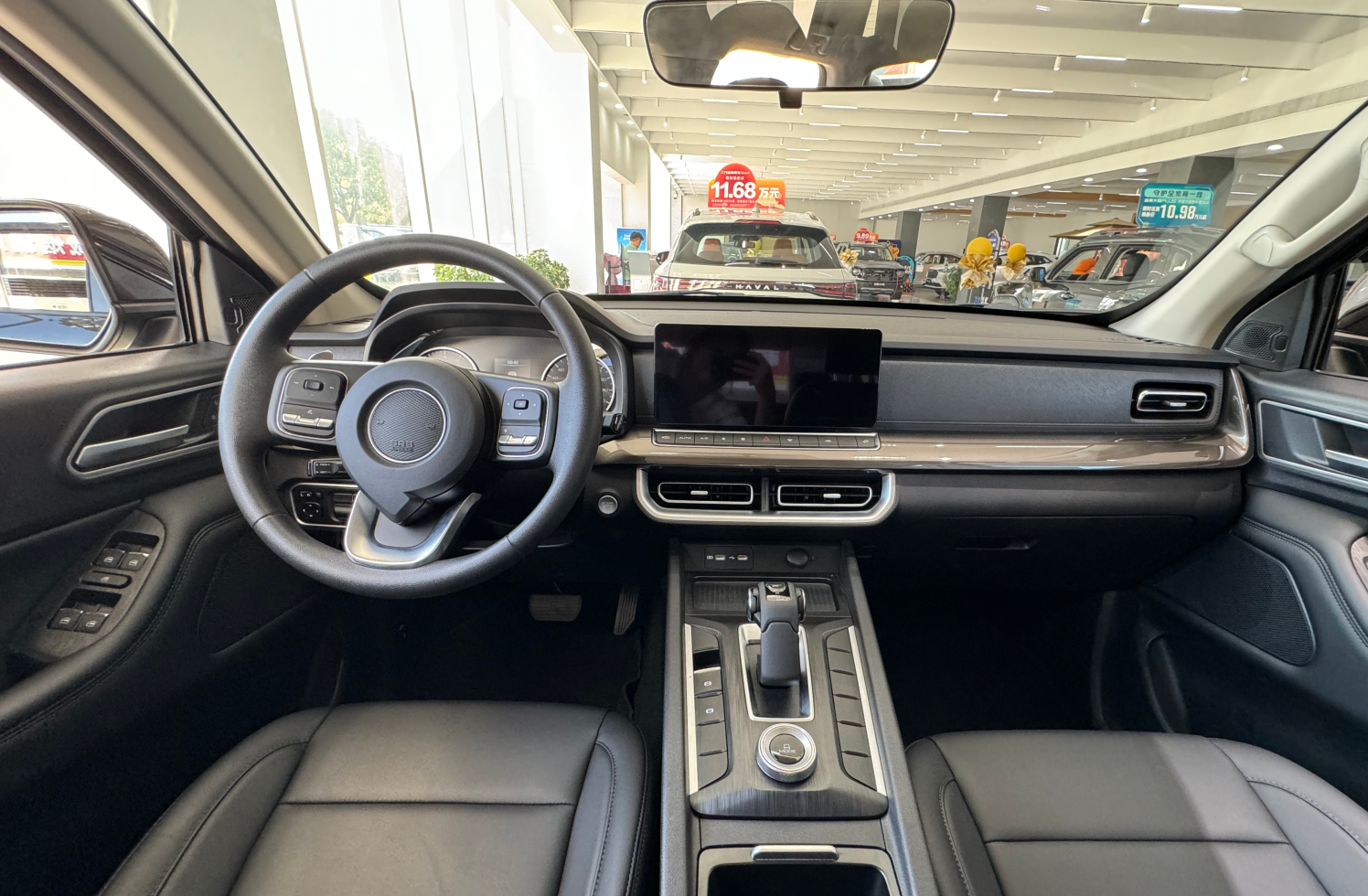 load-bearing capacity