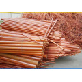 https://www.bossgoo.com/product-detail/china-factory-supply-copper-aluminum-zinc-63398448.html