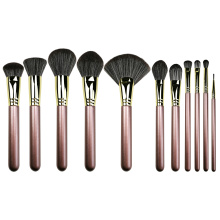 11PC Luxury Copper Makeup Brush Set