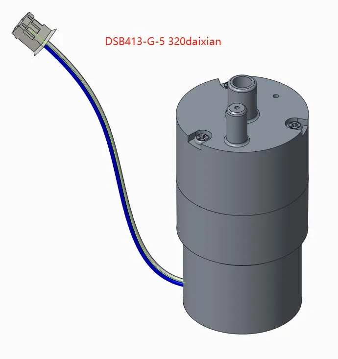 mini water pump