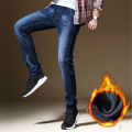 Jantour Men Winter Fleece Thick Warm Jeans New Fashion Male Straight Slim Denim Trousers Retro Jean Long Pants male