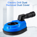 New Electric Impact Drill Dust Collector Hammer Drill Dust Cover Attachment Universal Dust Shroud for Drilling 285*145*75mm