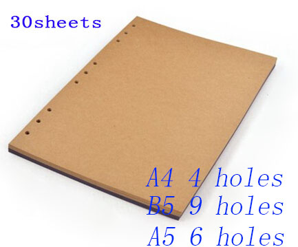 250g 30 sheets A4 B5 A5 DIY Vintage Kraft Photo Papers