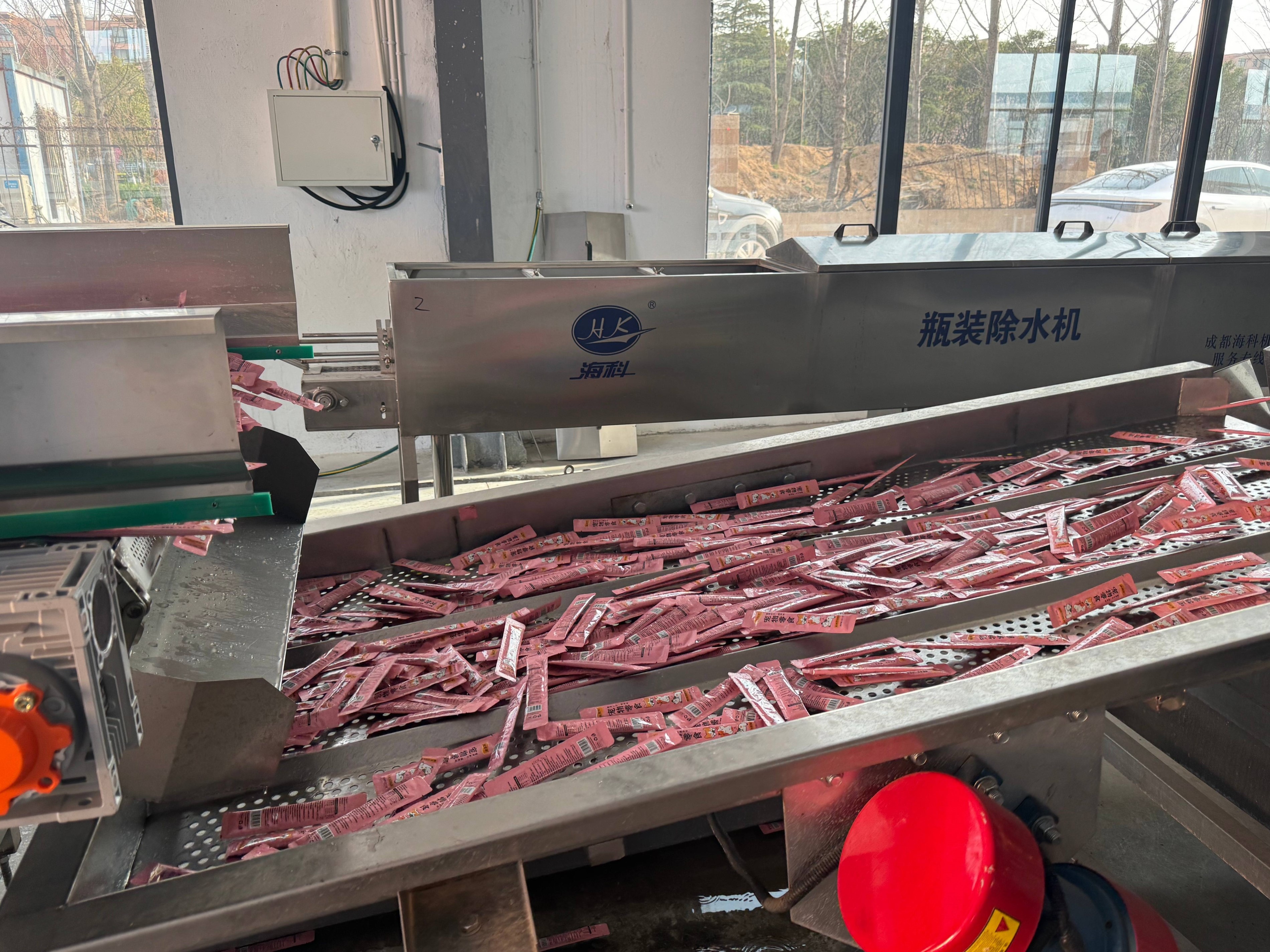 chanbao factory3
