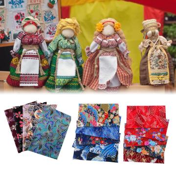 5pcs Japanese Style Printed Cotton Fabric DIY Face Mask Patchwork Telas Sewing Baby Toy Bedding Quilting Doll Cloth 20x25cm