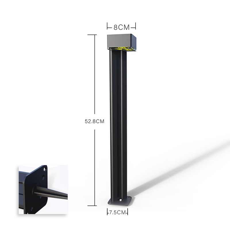 Solar Light