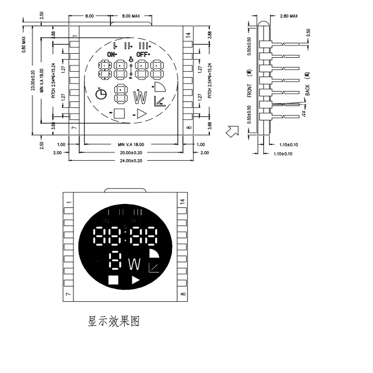 TN positive LCD Integrated Display clock and temperature