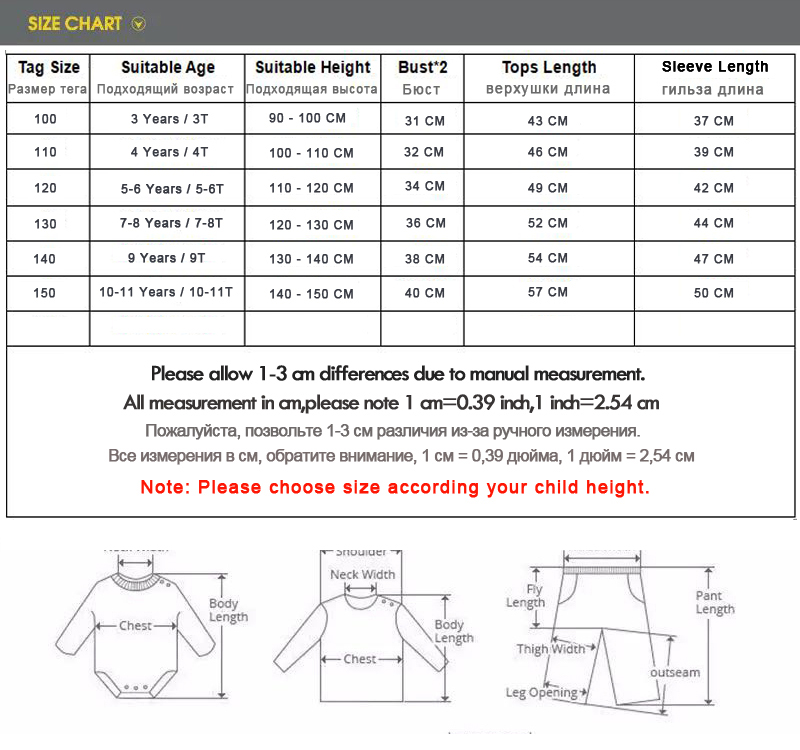 IENENS Boys Shirts Kids Clothes Solid Color 3-11Years Baby Long Sleeve Shirts Spring Tops Tees Shirts Children Casual Blouse