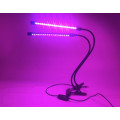 Flexible Clamp 2 Heads Grow Plant Growing LED