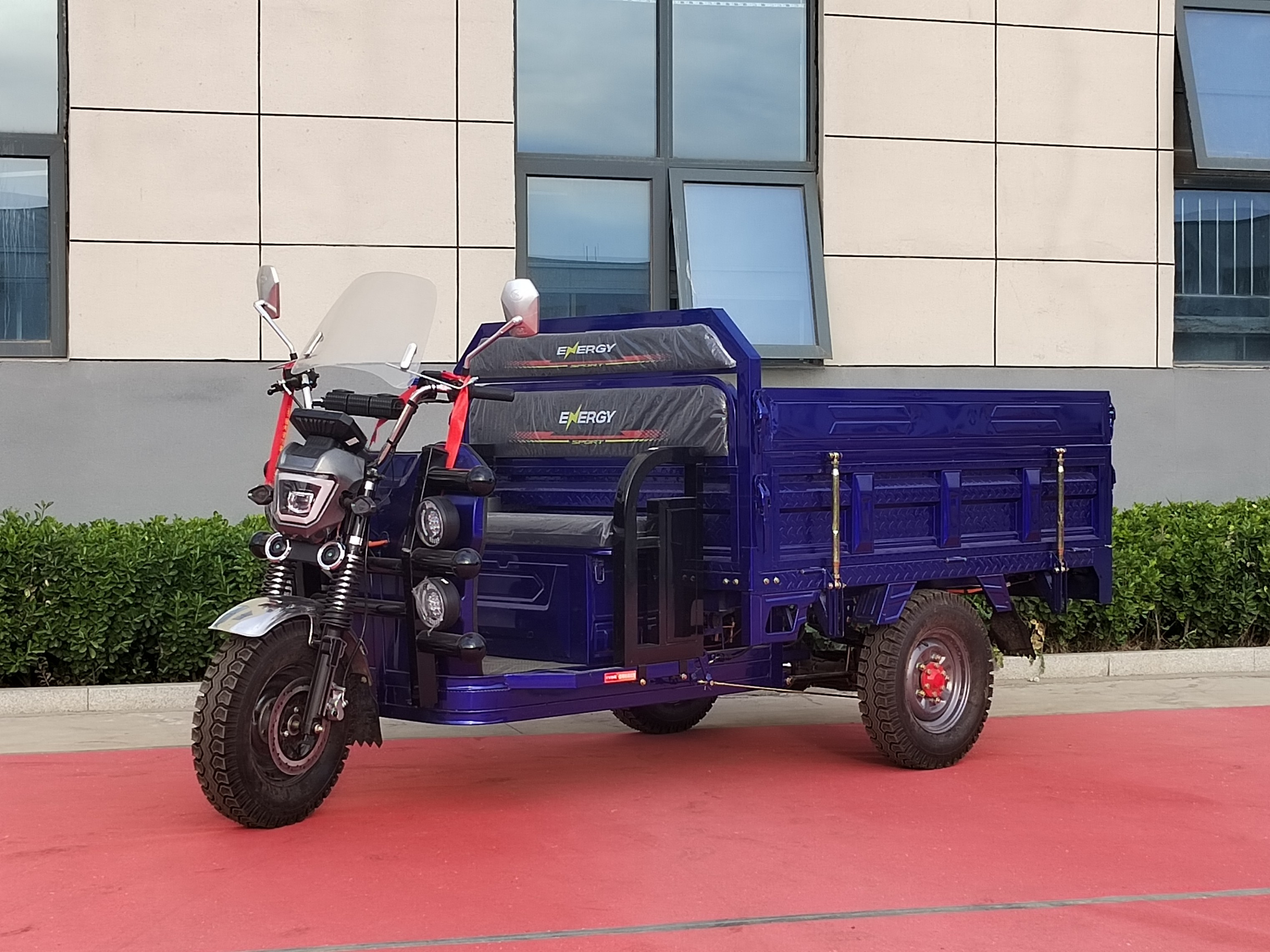 Big G five-lamp QJ180 seven-wheel electric tricycle