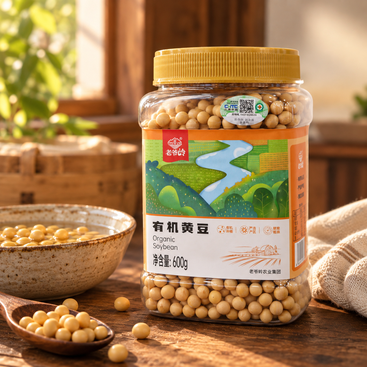 Organic mixed grains and soybeans4