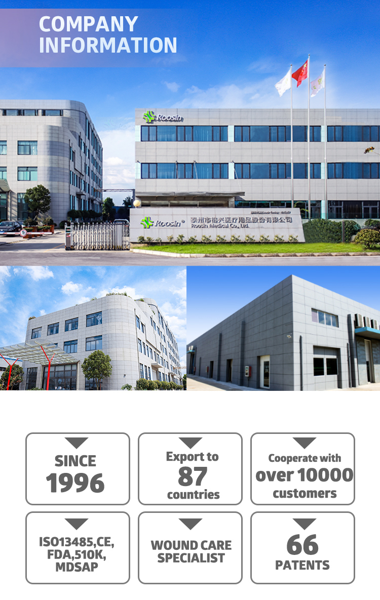 company information