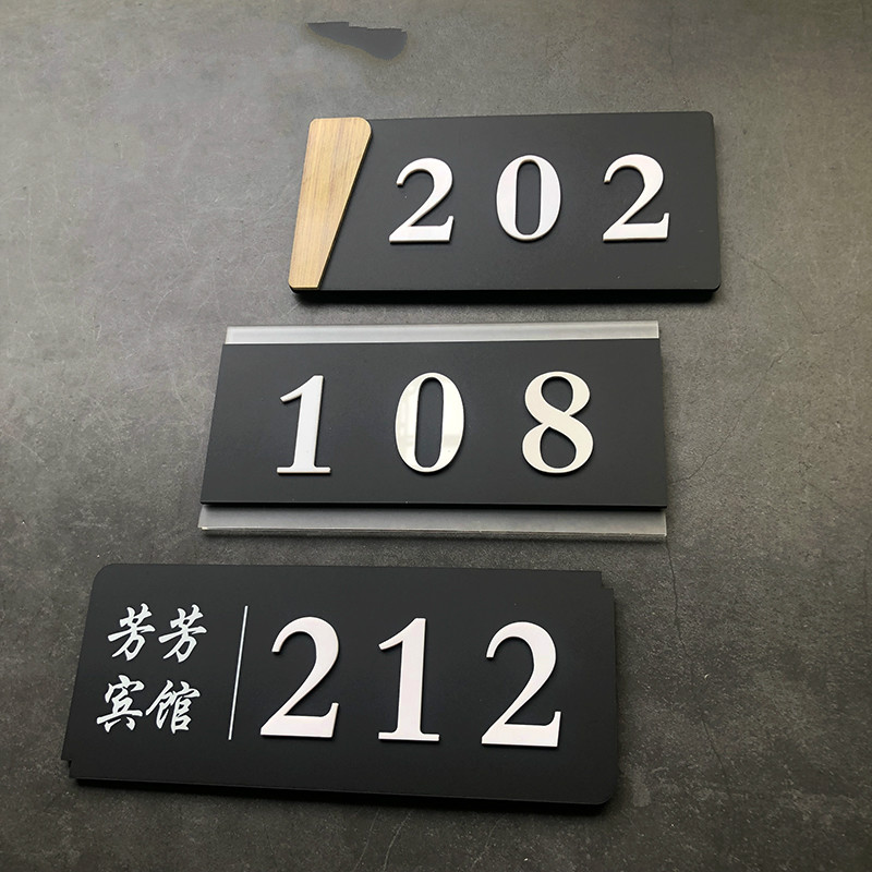 Customized House Sign Board&logo House Number Street Glass Effect Acrylic Name House Sticker for Apartment and Villa Door