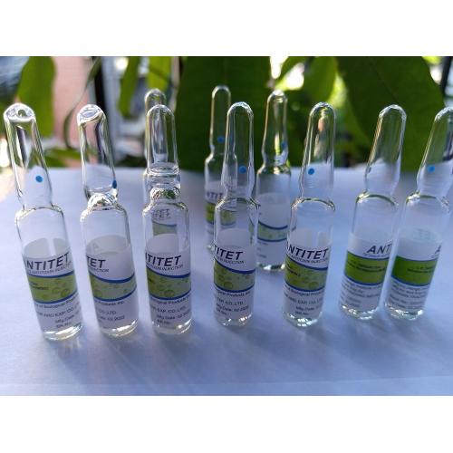 Kinds of Anti-Tet Injection 1500iu Tetanus Antitoxin, Wholesale Anti-Tet Injection 1500iu Tetanus Antitoxin