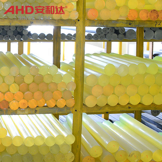 Dia 18 350mm Polyurethane PU Rod Bars3