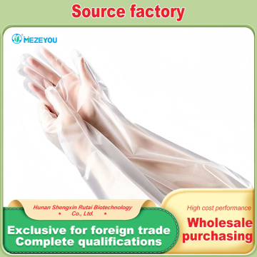 Disposable Long Cuff CPE Gloves for Household