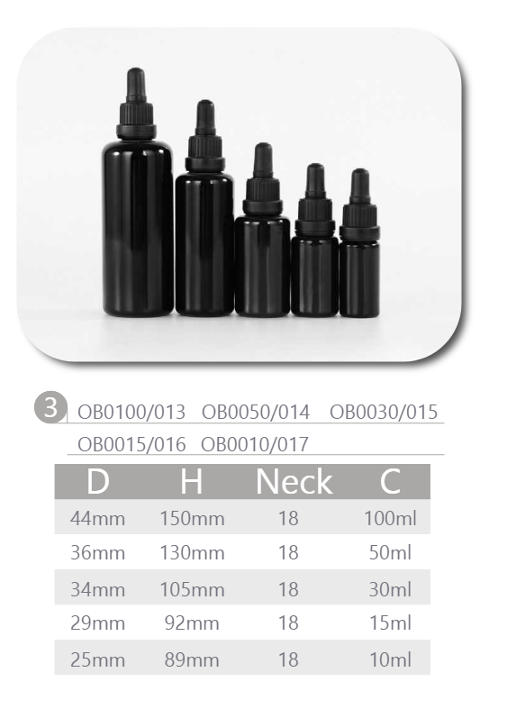 black  essential oil bottle for sale