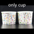 only cup5