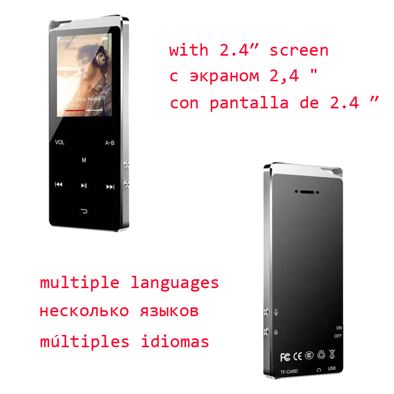 2021 New HIFI Music Lossless MP4 player with Bluetooth HD Screen 2 inch Built-in Speaker 16G MP4 Music Players SD Card up to 64G