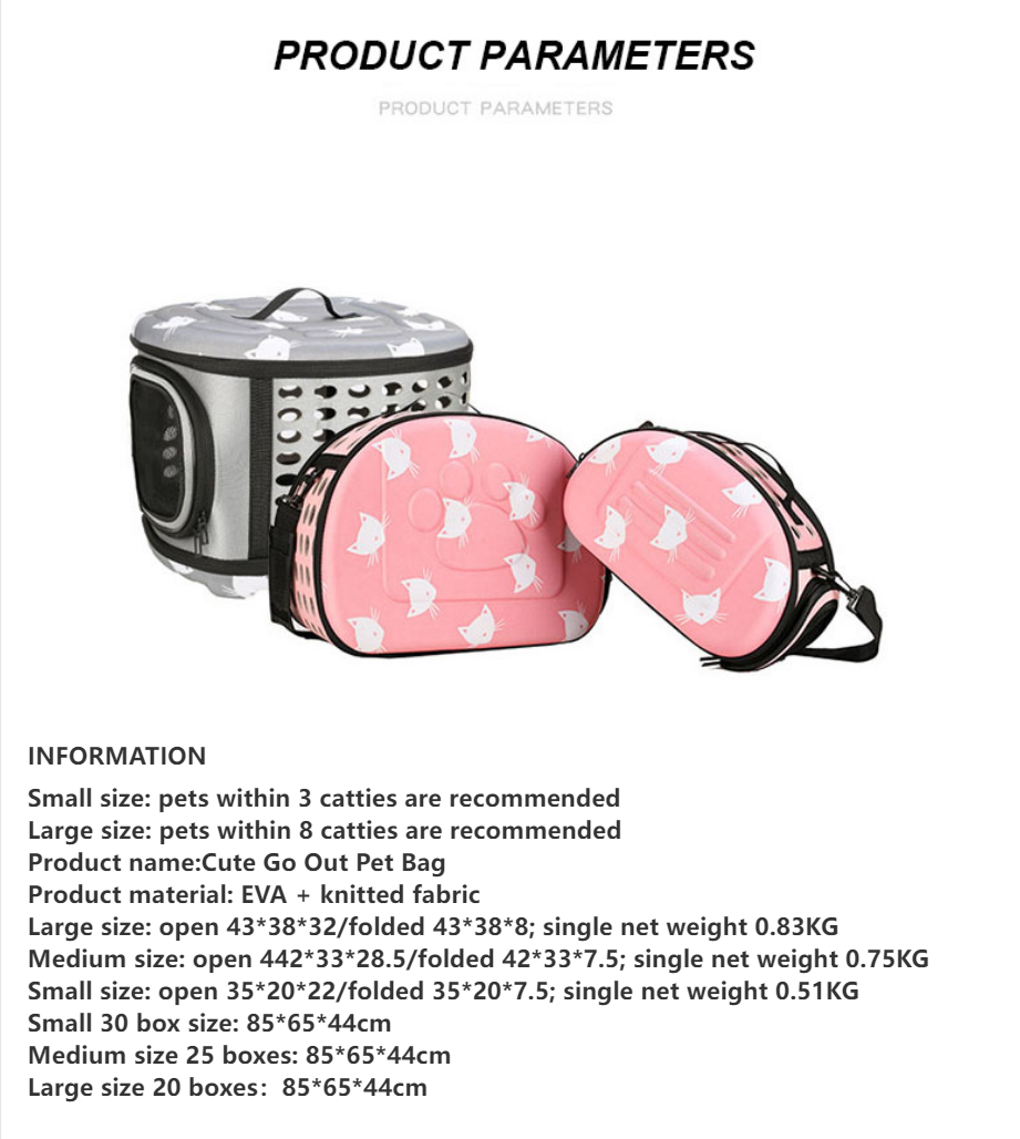 Pet Travel Carrier