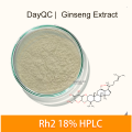 https://www.bossgoo.com/product-detail/panax-ginseng-extract-ginsenoside-rh2-powder-63254053.html