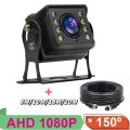 1080P AHD Backup View Camera 12V For Car/Bus/RV/Truck 8pcs White LED Color Night Vision Vehicle Surveillance Security Camera