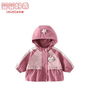Stylish Baby Girl Hooded Windbreaker Jacket