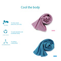 Quick-Drying Swimming Towels Microfiber Sports Water-Absorbing Beach Towels Summer Instant Cooling Fitness Yoga Ultra-Thin Towel