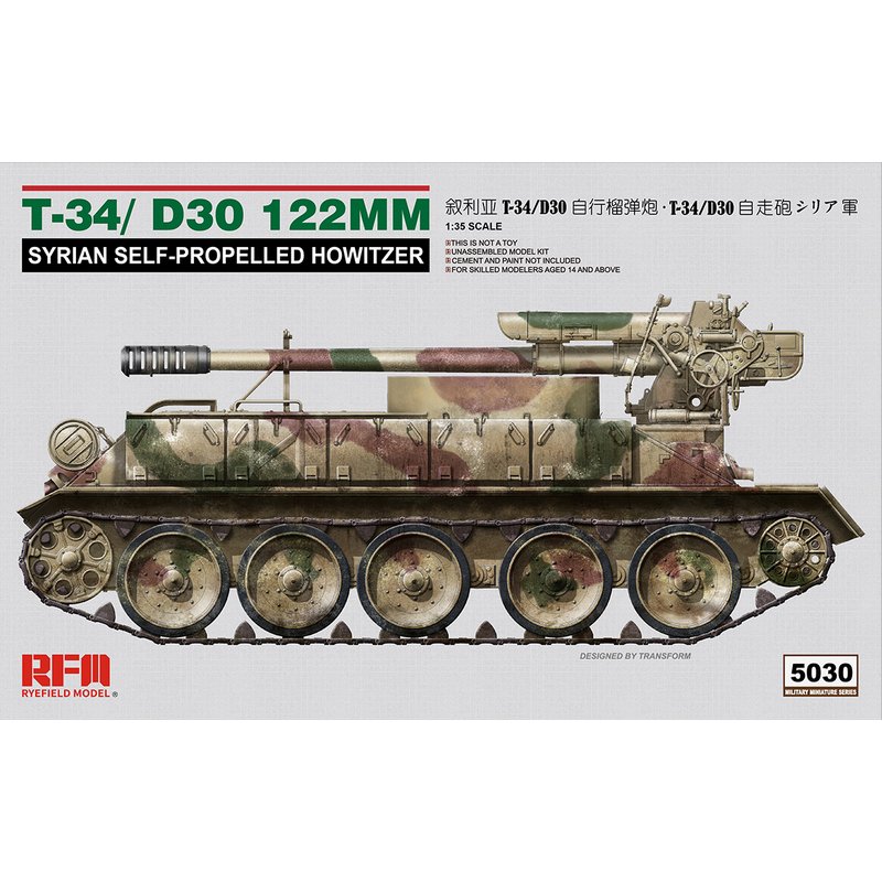 Rye Field Model RFM RM-5030 1/35 Syrian T-34/D30 122mm - Scale model Kit