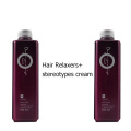 BOQIAN Professional Straightener Hair Cream Hair Relaxer Treatment Smoothing Charming Straightener Hair Softening Shaping Cream