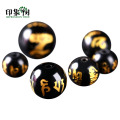 Pick Size 8/10/12/mm Black Crystal Buddhism Golden Om Mani Padme Hum Mantra Bead For Necklace Bracelet DIY Jewelry Makings 2952