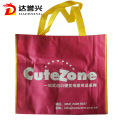 Non Woven Bag for Baby Products