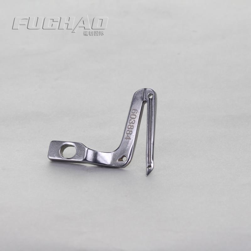 LL603884 Lower Looper Suitable For KINGTEX Curved Needle Bending Of Needle Industrial Sewing Machine Spares Parts