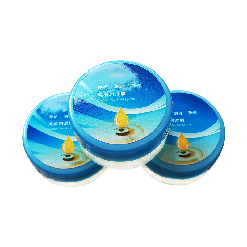 Good Quality Lubricating Grease Odorless Lubricating Grease Rolling Bearing Grease Computer Notebook Fan Lubricant