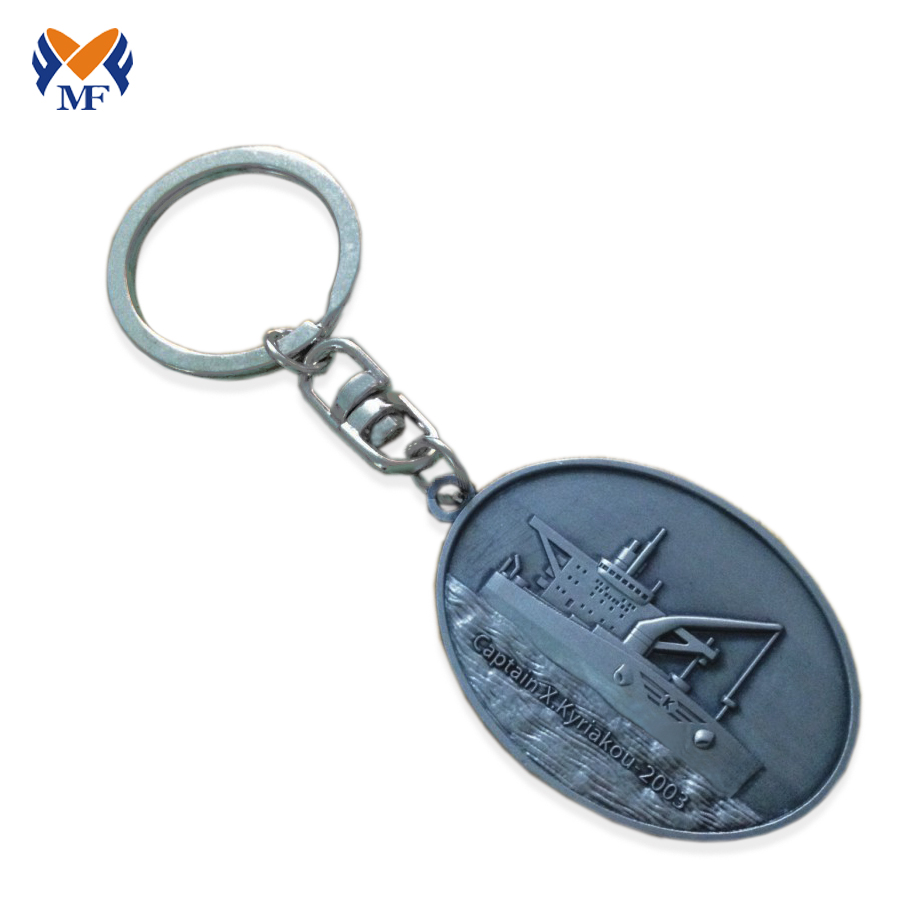 No Minimum Custom Logo Metal Keychain
