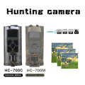 HC700M Hunting Camera 16MP Infrared Night Vision Trail Cameras GPRS 48LEDs 1080P GSM Wild Cam Photo Traps Hunter Scout Chasse 2G
