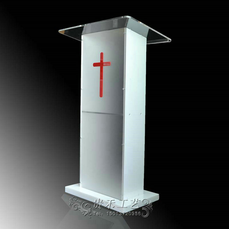 Pulpit Furniture Free Shipping Beautiful Sophistication Price Reasonable Cheap Acrylic Podium Pulpit Lectern acrylic pulpit