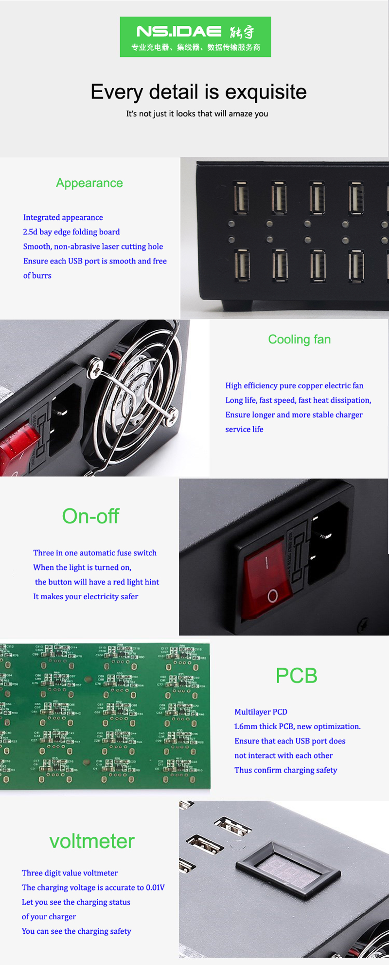 20-port charger structure details