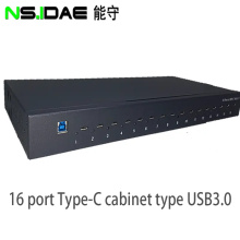 Industrial cabinet type-c USB3.0 hub