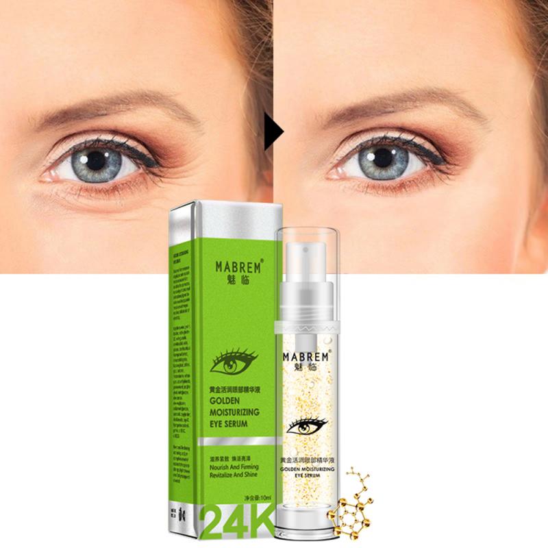 24K Golden Collagen Firming Essence Moisture Eye Cream Anti-Wrinkle Anti-Age Hyaluronic Acid Remover Dark Circles TSLM2