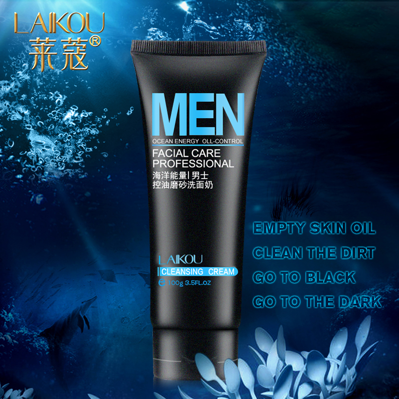 LAIKOU 100g Ocean Energy Men's Skin Care Cleanser Deep Cleaning Oil Control Acne Blackhead Facial Treatment Exfoliating Washing