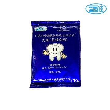 Type I Phosphate Castable Base for Accurate Restorations