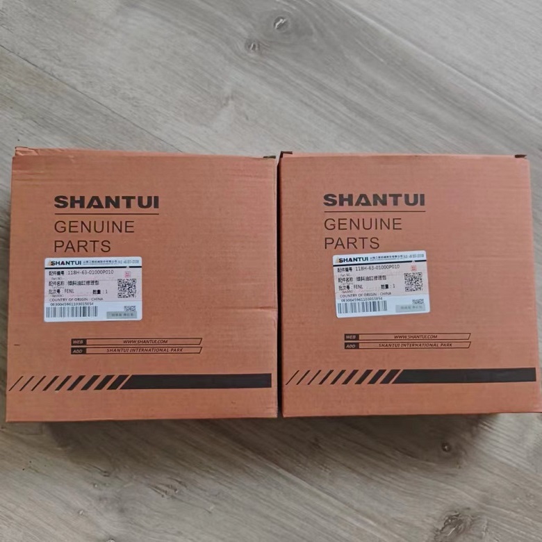 Shantui DH46 bulldozer tilt cylinder repair kit 118H-63-01000