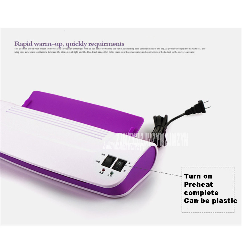 A4 Office Household Photo Plastic Sealer Cold Overcoat Overcoat Laminating Machine Sealing Machine Laminating Machine
